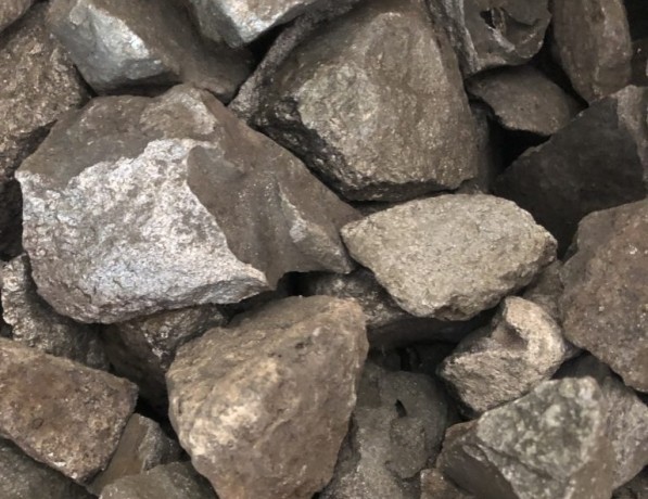 Феррованадий FeV80 2-50 мм ГОСТ 27130-94 фото